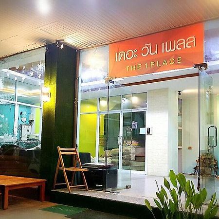 The 1 Place Hat Yai Exterior photo